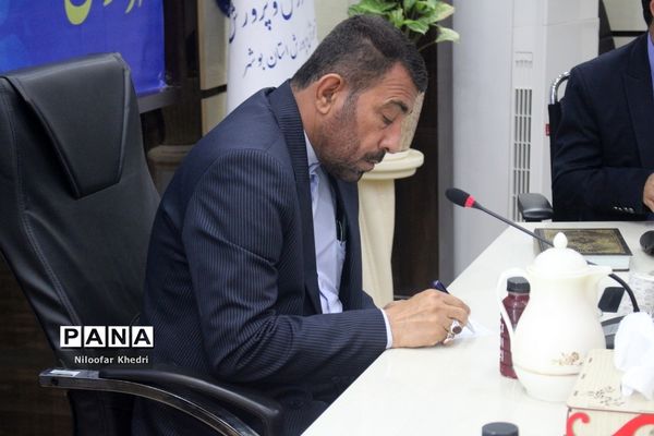 جلسه کارشناسان سنجش و ارزیابی شهرستان‌ها و مناطق استان بوشهر