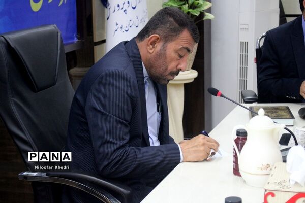 جلسه کارشناسان سنجش و ارزیابی شهرستان‌ها و مناطق استان بوشهر
