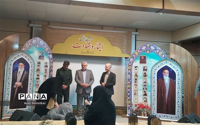 رسم شهادت حکم قرآن است