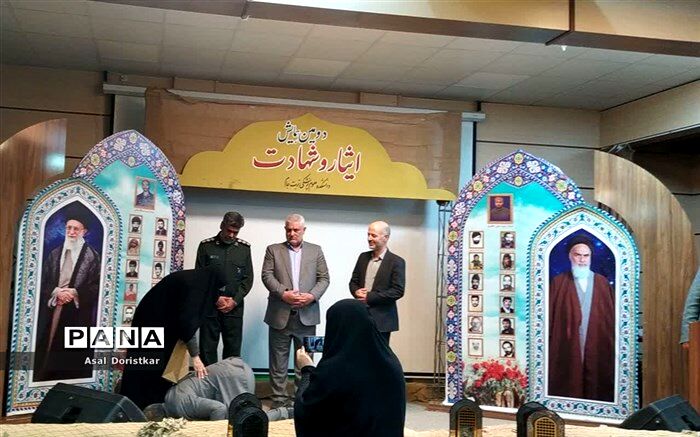 رسم شهادت حکم قرآن است