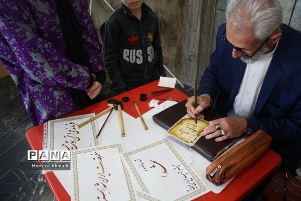 مراسم یادواره شهدا عملیات خیبر و بدر در شهرری