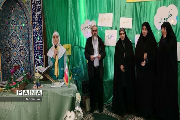 اجرای طرح توانمندسازی محله محور در دبستان پروین اعتصامی شهرستان فیروزکوه