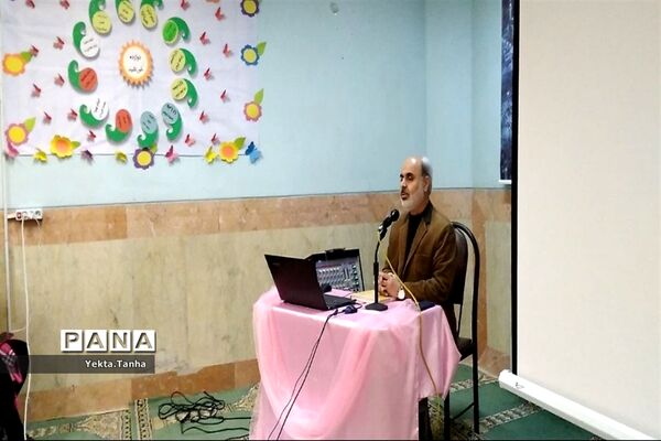 نشست‌های آموزش خانواده‌ در پاکدشت