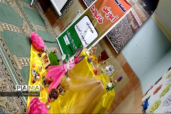 نشست‌های آموزش خانواده‌ در پاکدشت