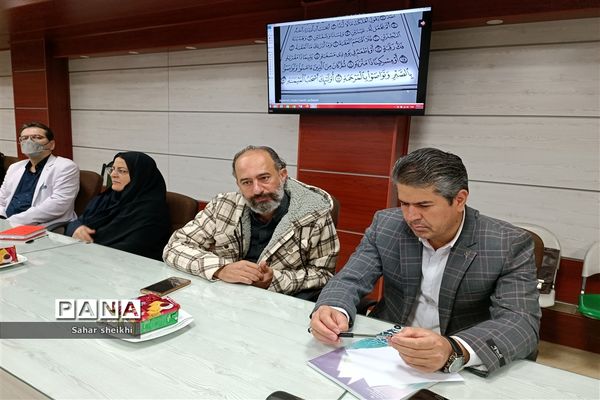 آیین تجلیل از طلایه‌داران مقاطع متوسطه اول و دوم آموزش و پرورش ملارد