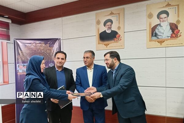 آیین تجلیل از طلایه‌داران مقاطع متوسطه اول و دوم آموزش و پرورش ملارد
