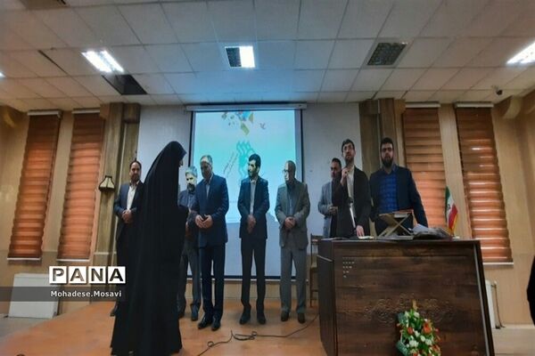برگزاری مراسم تجلیل از برترین‌های حوزه پرورشی