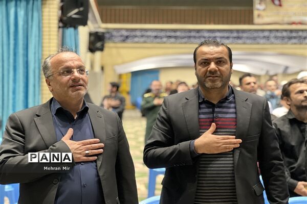 همایش بزرگداشت روز شهدا
