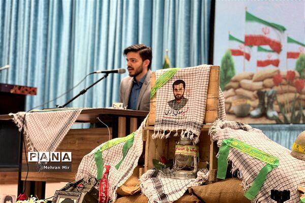 همایش بزرگداشت روز شهدا