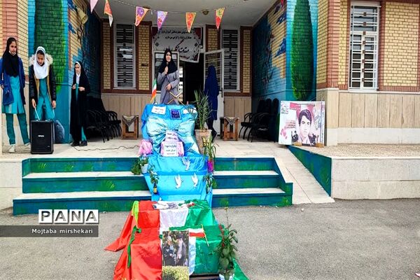 برگزاری یادواره شهدا در شهرستان سرچهان