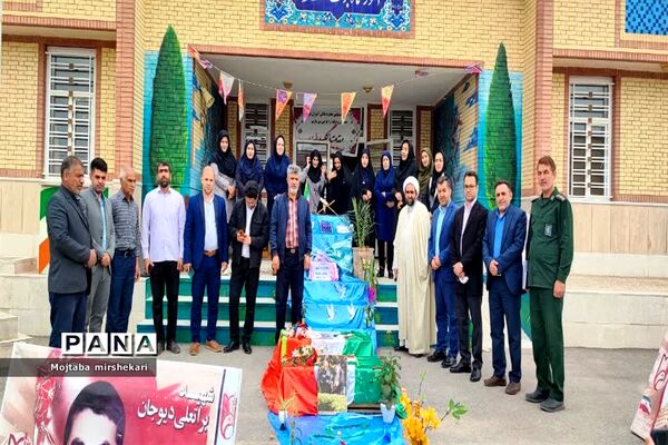 برگزاری یادواره شهدا در شهرستان سرچهان