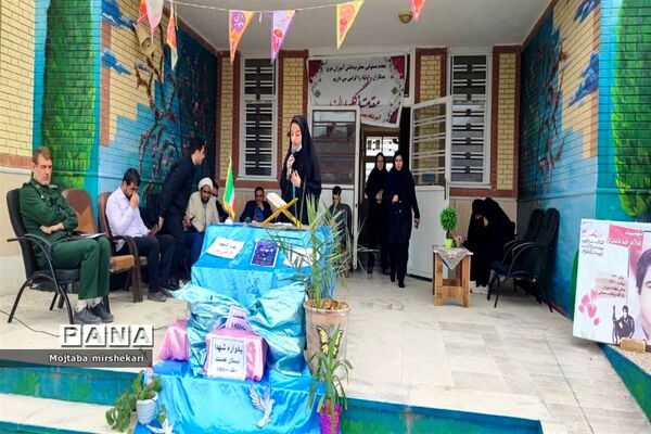 برگزاری یادواره شهدا در شهرستان سرچهان