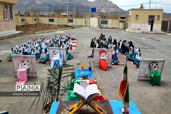 برگزاری یادواره شهدا در شهرستان سرچهان