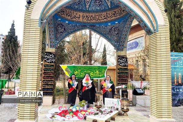 تجدید بیعت دانش آموزان منطقه ۵ با  شهید گمنام