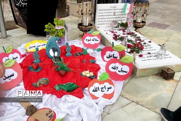 تجدید بیعت دانش آموزان منطقه ۵ با  شهید گمنام