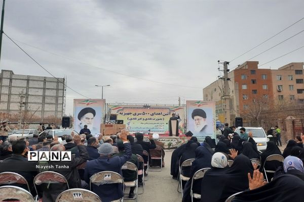 اهدای 500 سری جهزیه به زوجین در پاکدشت