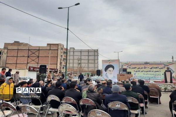 اهدای 500 سری جهزیه به زوجین در پاکدشت