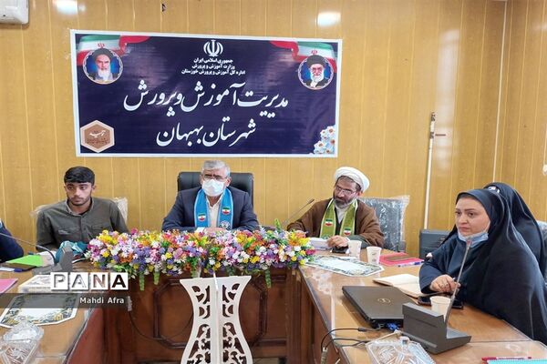برگزاری نشست ماهانه مجلس دانش‌آموزی شهرستان بهبهان