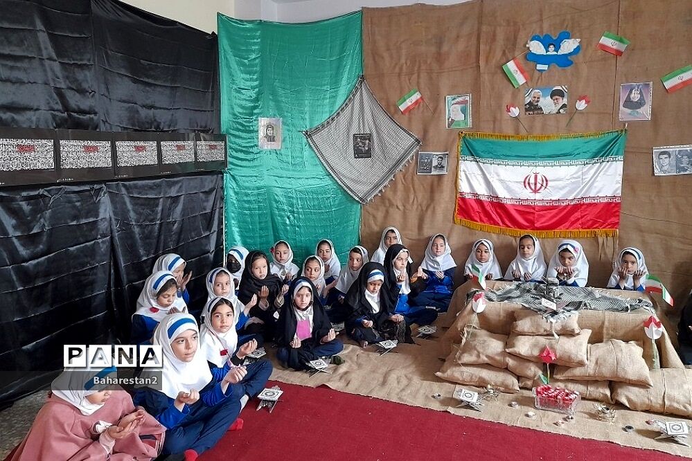 مراسم روز بزرگداشت شهدا در دبستان مهرآیین بهارستان ۲