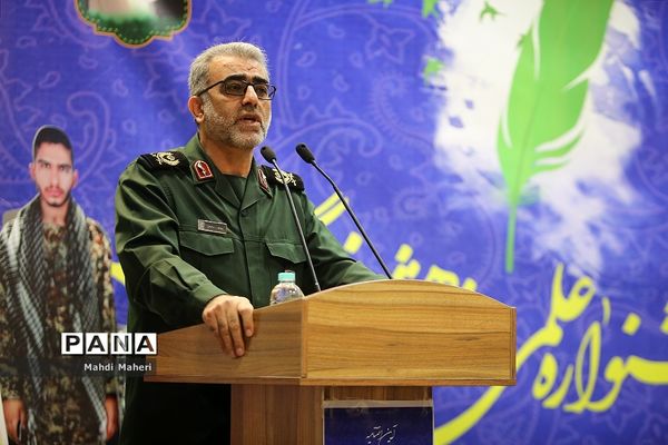 اختتامیه هفدهمین جشنواره علمی پژوهشی فرهنگیان