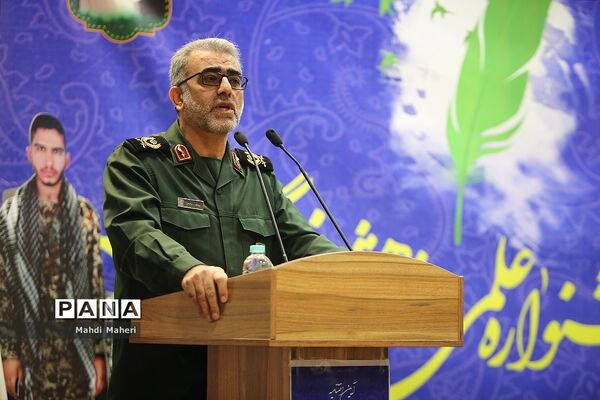 اختتامیه هفدهمین جشنواره علمی پژوهشی فرهنگیان