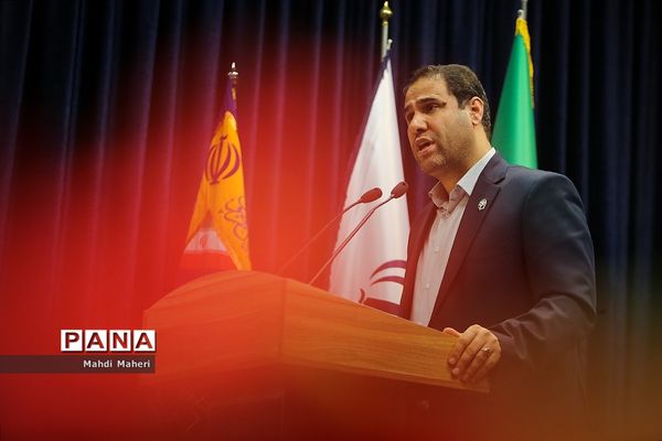 اختتامیه هفدهمین جشنواره علمی پژوهشی فرهنگیان