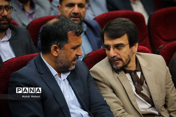 اختتامیه هفدهمین جشنواره علمی پژوهشی فرهنگیان