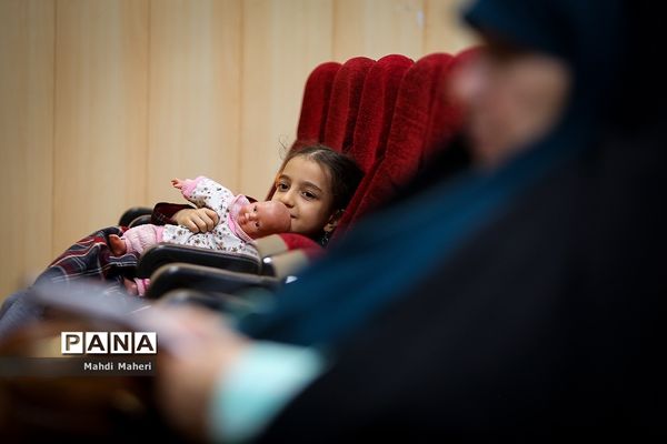 اختتامیه هفدهمین جشنواره علمی پژوهشی فرهنگیان