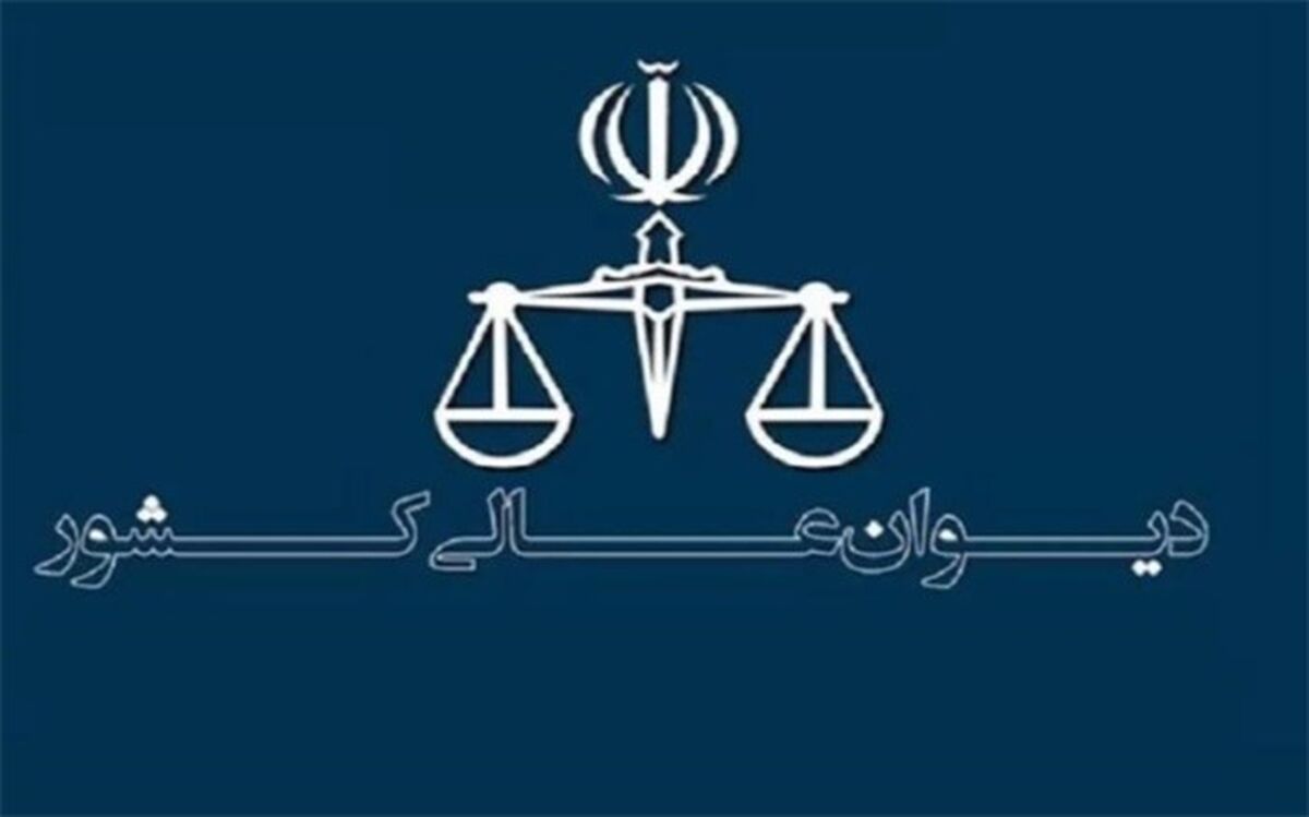 پرونده کسری نوری به دادگستری فارس عودت داده شد