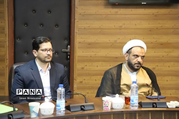 جلسه شورای مسکن