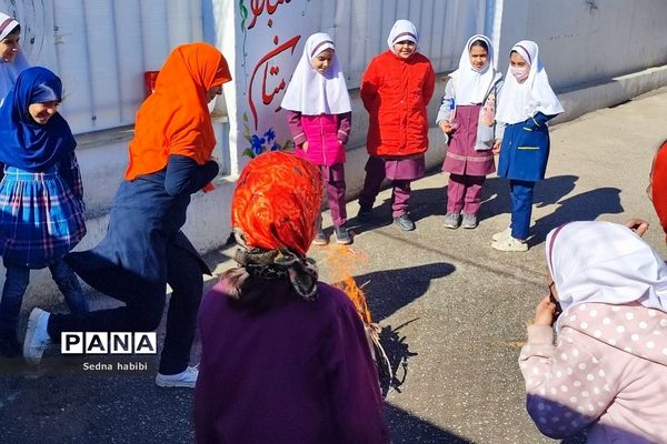 جشن نوروز و چهارشنبه سوری در دبستان حضرت زهرا (س)‌یک رودهن