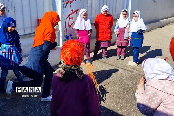 جشن نوروز و چهارشنبه سوری در دبستان حضرت زهرا (س)‌یک رودهن
