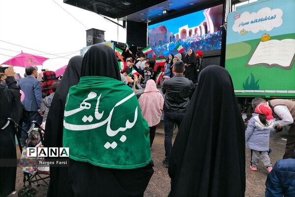 اجرای بارانی سرود سلام فرمانده