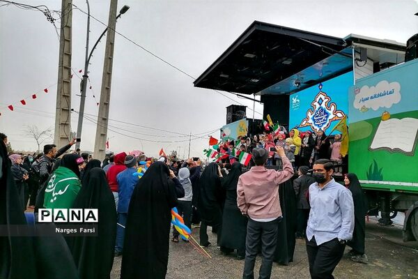 اجرای بارانی سرود سلام فرمانده
