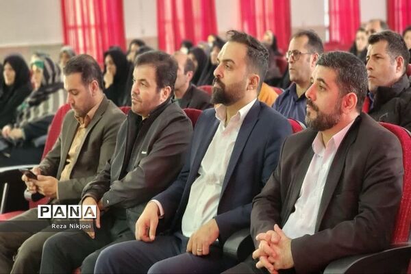 نشست توجیهی چهارشنبه سوری بی خطر ویژه سرایداران مدارس ناحیه یک بهارستان