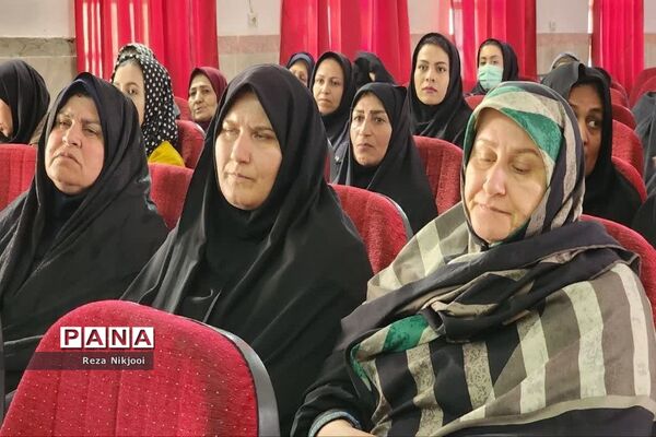 نشست توجیهی چهارشنبه سوری بی خطر ویژه سرایداران مدارس ناحیه یک بهارستان