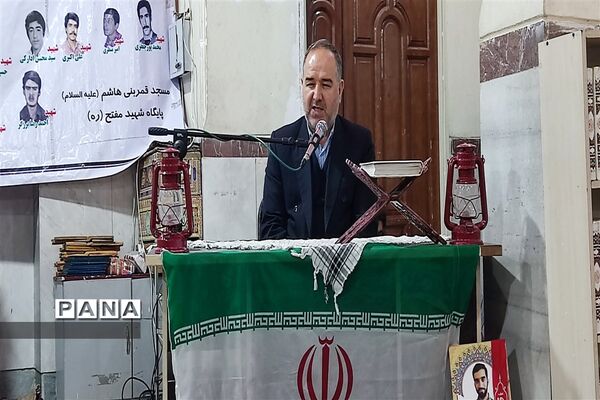 مراسم تجلیل و تقدیر از خانواده شهدا هشت سال دفاع مقدس