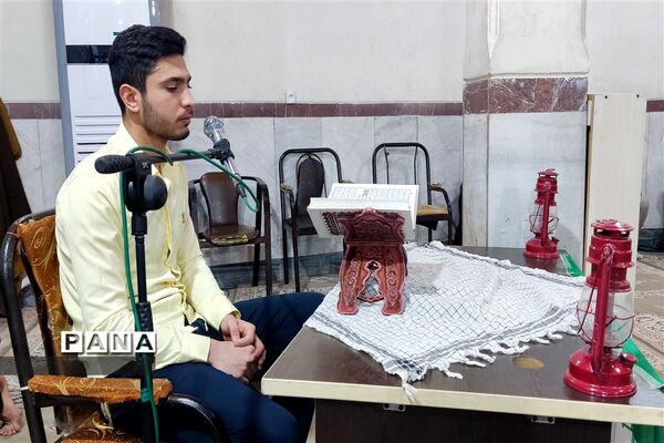 مراسم تجلیل و تقدیر از خانواده شهدا هشت سال دفاع مقدس