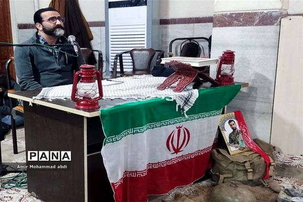 مراسم تجلیل و تقدیر از خانواده شهدا هشت سال دفاع مقدس