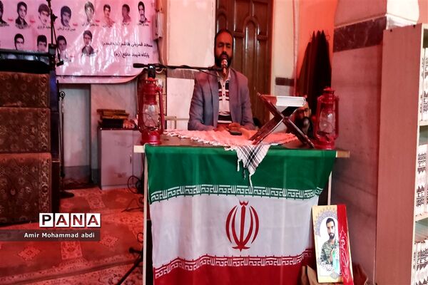 مراسم تجلیل و تقدیر از خانواده شهدا هشت سال دفاع مقدس