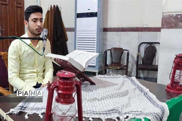 مراسم تجلیل و تقدیر از خانواده شهدا هشت سال دفاع مقدس