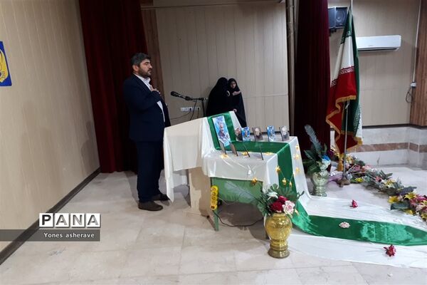 تجلیل از عوامل اجرایی مدرسه انقلاب در شادگان
