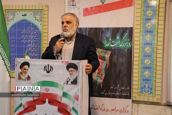 برگزاری مراسم بزرگداشت شهدا درمدرسه شهید قدوسی آموزش و پرورش ناحیه دو شهرری