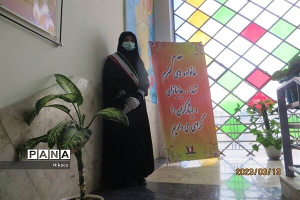 برگزاری یادواره شهدا به مناسبت ۲۲ اسفند روز شهدا در دبیرستان شاهد حجاب منطقه ۱۳