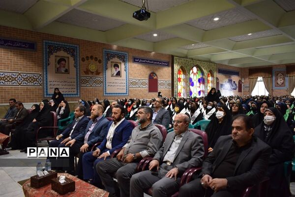 برگزاری یادواره شهدا درمنطقه ۱۳