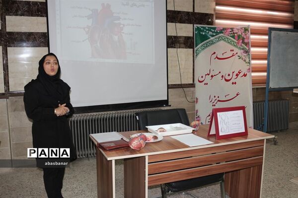 برگزاری کارگاه توان افزایی دبیران درس زیست‌شناسی