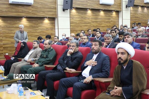 همایش طلایه‌داران تربیت آموزش و پرورش استان بوشهر