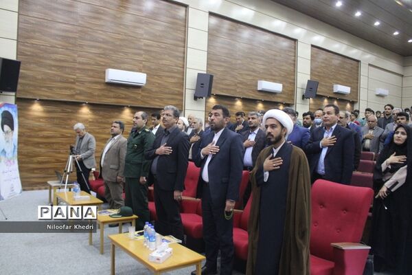 همایش طلایه‌داران تربیت آموزش و پرورش استان بوشهر