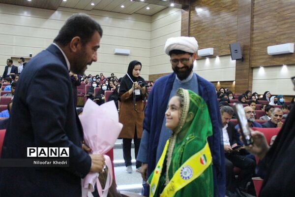 همایش طلایه‌داران تربیت آموزش و پرورش استان بوشهر