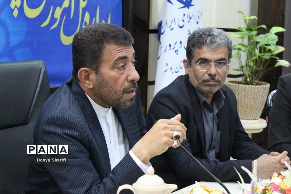 گردهمایی مشترک شورای معاونان، مدیران، روسا، معاونان پرورشی و تربیت‌بدنی استان بوشهر